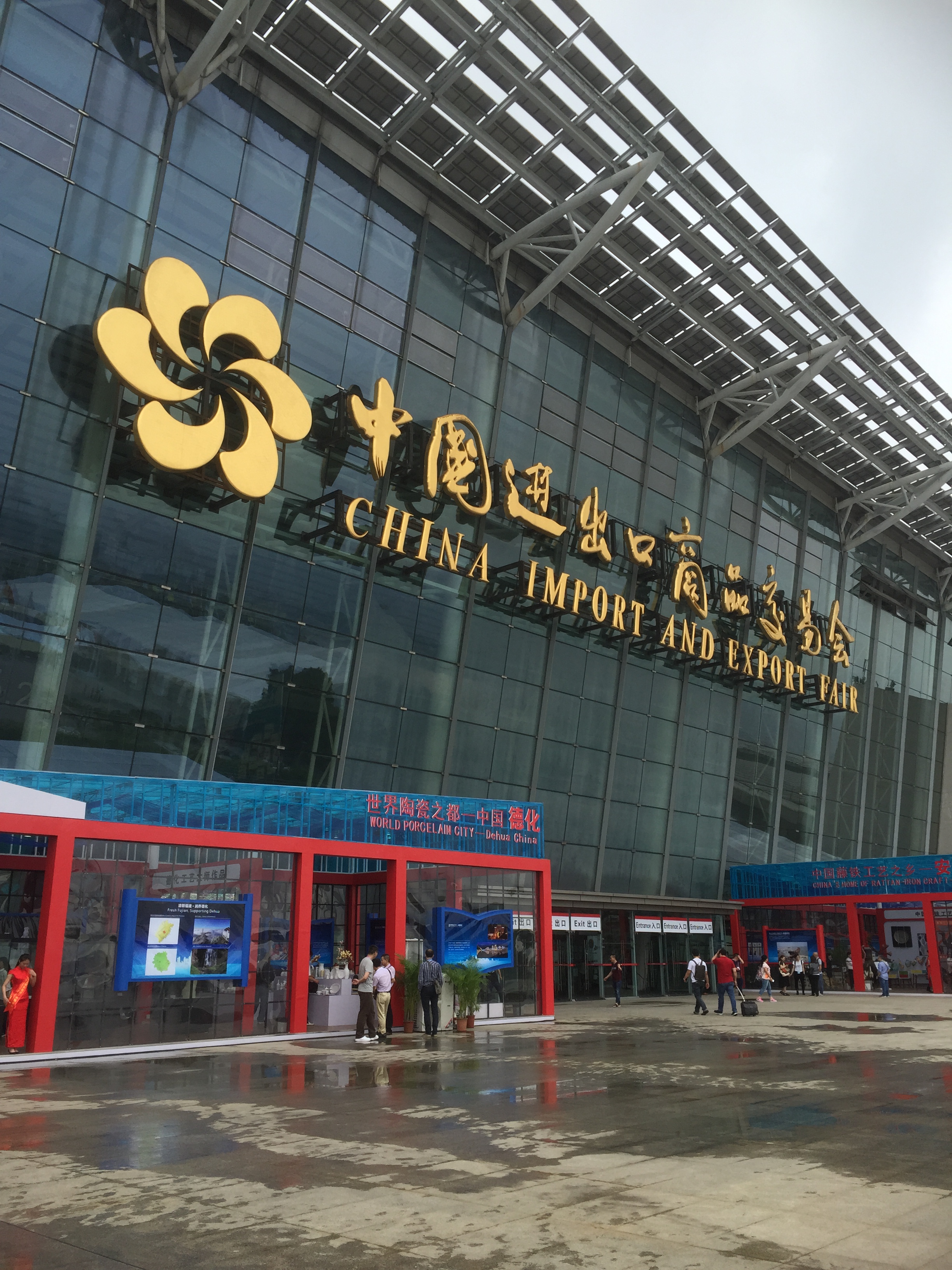 写真 2016-04-24 10 36 31