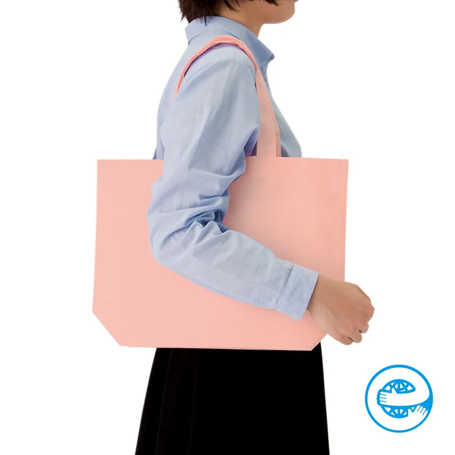 再生不織布船底バッグ・A4対応